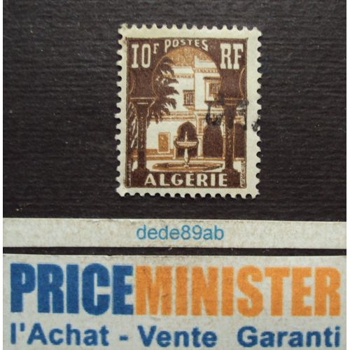 Algérie - R F .. 10 F . Musée Du Bardo . Oblitéré.