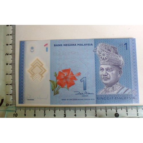 Malaisie 1 Ringgit 2012 Nd En Polymer , Neuf/Unc !!