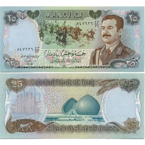 25 Dinars - Effegie De Saddam Husein