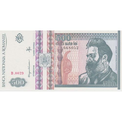 500 Lei (Cinci Sute Lei) 1992