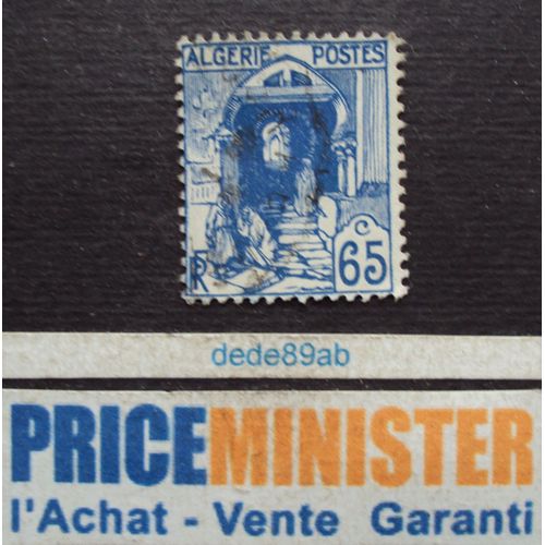 Algérie - R F .. 65c . Rue De La Casbah . Alger . Oblitéré.