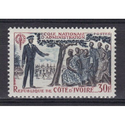 Cote D'ivoire 1966 : Ecole Nationale D'administration - Timbre Neuf *