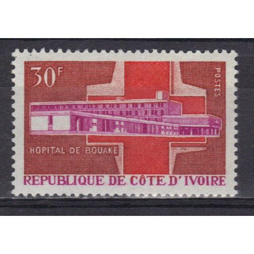 Cote D'ivoire 1966 : Hôpital De Bouaké - Timbre Neuf *