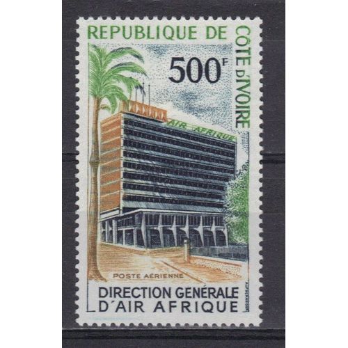 Cote D'ivoire 1967 :  Inauguration De La Direction Générale D'"Air Afrique" - Timbre Neuf *