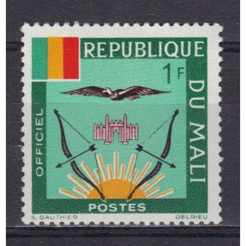 Mali 1964 : Armoiries - Timbre De Service Neuf *