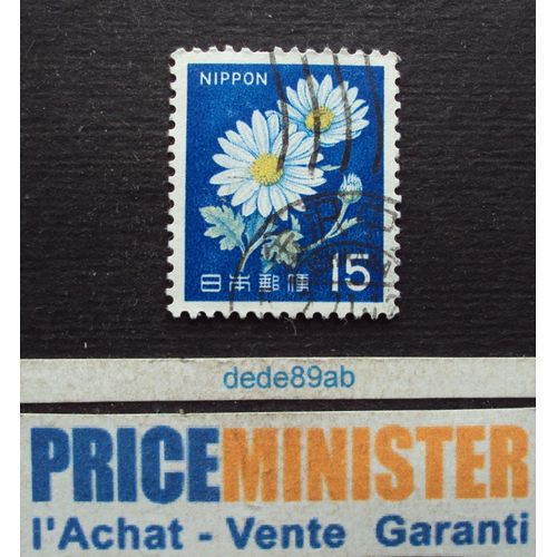 Japon.. 15 Nippon . Fleurs : Chrysanthème . Oblitéré.