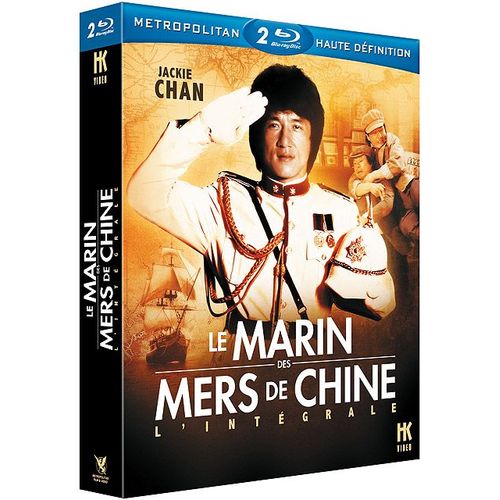 Le Marin Des Mers De Chine : L'intégrale - Pack - Blu-Ray