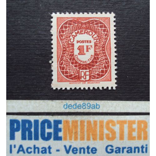 Cameroun - R F .. 1 F Timbre Taxe . Cadre Guilloché . Neuf (Avec Gomme Sans Charnière)