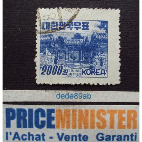 Corée Du Sud.. 2000 Koréa . "Choong Yul Sa Shrine" . Oblitéré.