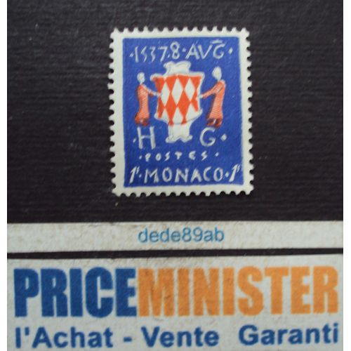 Monaco.. 1 F . Armoiries . Neuf (Avec Gomme)