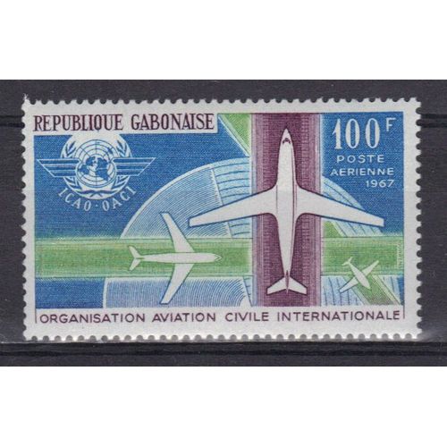 Gabon 1967 Poste Aerienne : Admission À L'organisation De L'aviation Civile Internationale - Timbre Neuf *