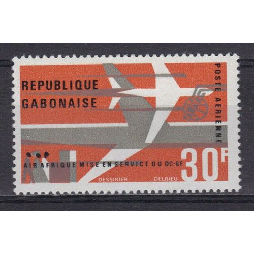 Gabon 1966 Poste Aerienne : Mise En Service Des Avions Dc-8f De La Compagnie "Air Afrique" - Timbre Neuf *