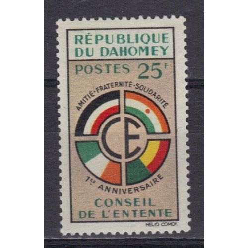 Dahomey 1960 : Anniversaire Du Conseil De L'entente - Timbre Neuf *