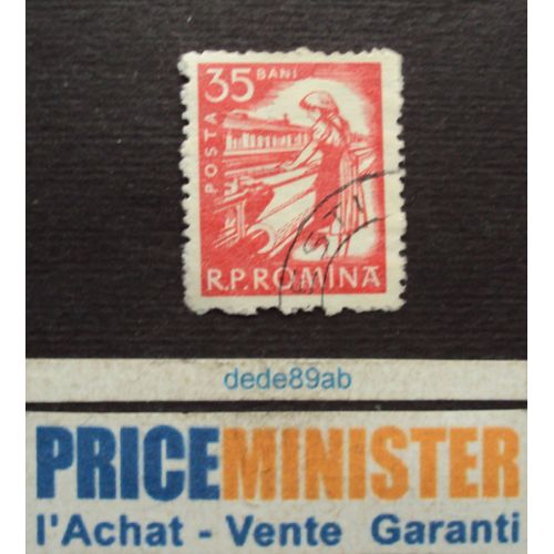 Roumanie.. 35 Bani R P Romina . Vie Quotidienne : Ouvrière Filature . Oblitéré.