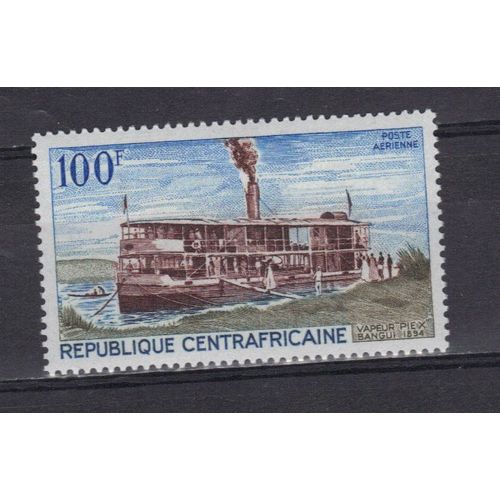 Centrafrique 1968 Poste Aerienne : Bateaux Vapeurs Fluviaux :  "Pie X" (1894) - Timbre Neuf *