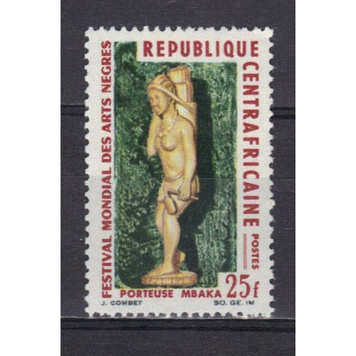 Centrafrique 1966 : Festival Mondial Des Arts Nègres À Dakar - Timbre Neuf *