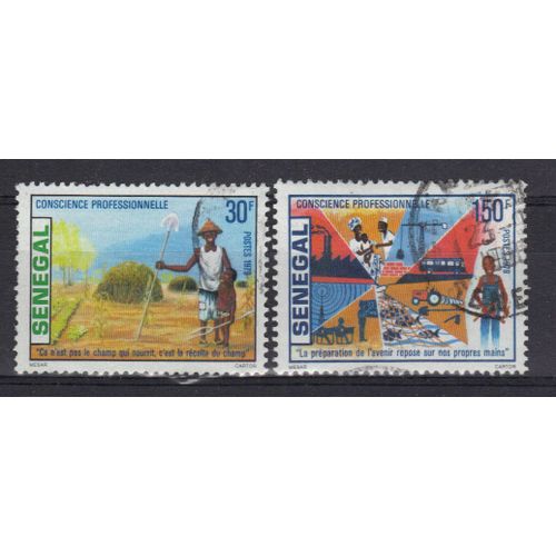 Senegal 1979 :  Conscience Professionnelle - Série Entière De 2 Timbres Oblitérés