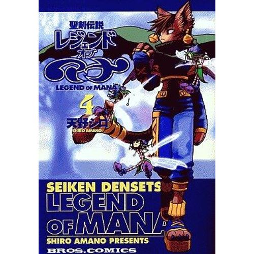 Legend Of Mana 4 Seiken Densetsu Manga Secret Of Mana