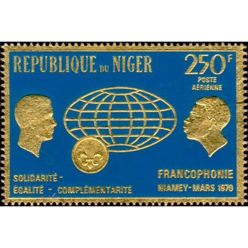 Timbre Niger - Francophonie - Mars 1970