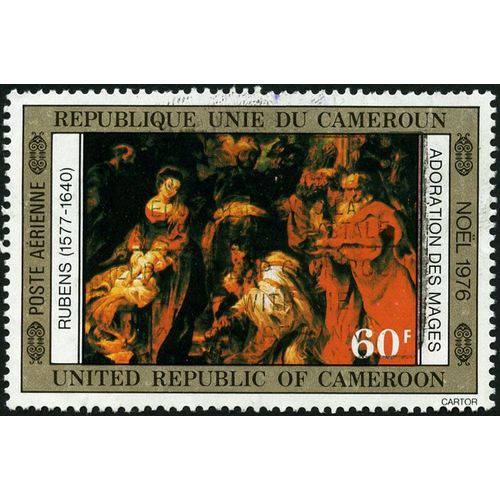Timbre Neuf Non Oblitéré - Cameroun - Noel 1976