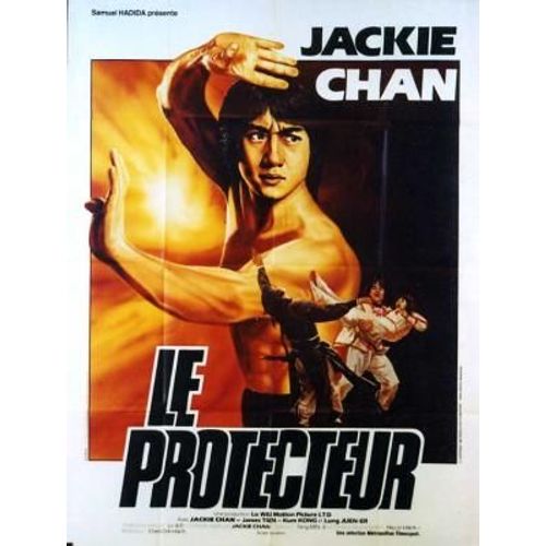 Le Protecteur (Dian Zhi Gong Fu Gan Chian Chan) - Véritable Affiche De Cinéma Pliée - Format 120x160 Cm - De Chi-Hwa Chen Avec Jackie Chan, Kang Chin, Man Tai Lee, James Tien - 1986