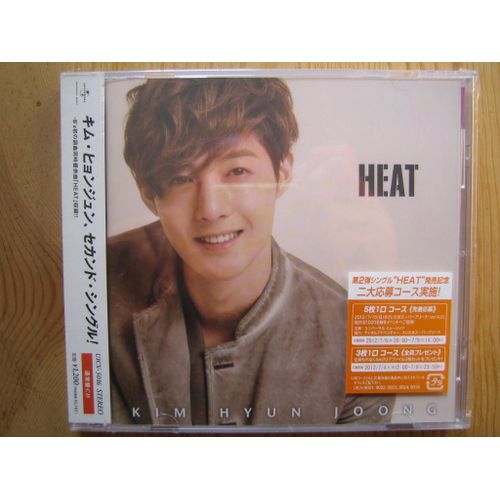 Kim Hyun Joong Cd 4 Titres Heat