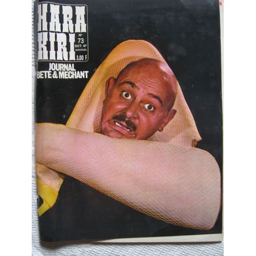 Hara-Kiri Mensuel N°73,  Journal Bête Et Méchant   73