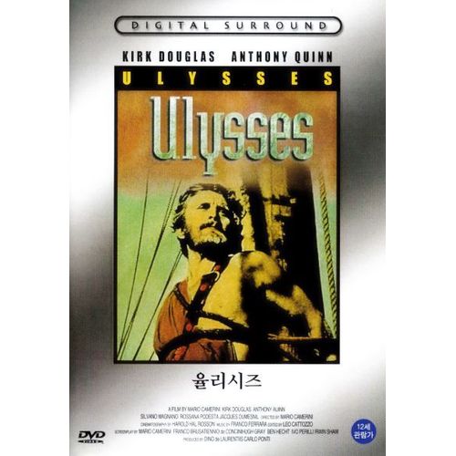 Ulysses (Ulysse)