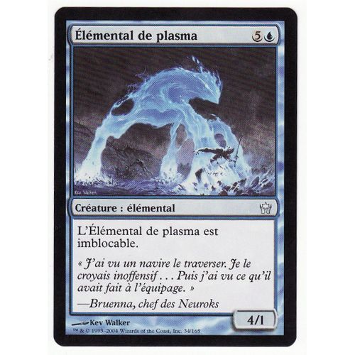 Magic The Gathering - Élémental De Plasma (Plasma Elemental) - Cinquième Aube - Unco