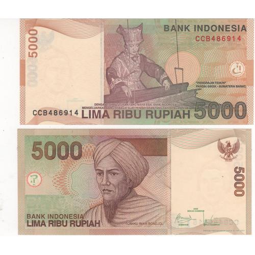 Indonesie 5000 Rupiah 2009 Neuf Unc