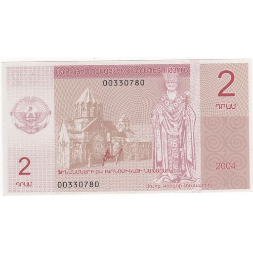 Nagorno Karabakh 2 Dram 2004 Neuf Unc