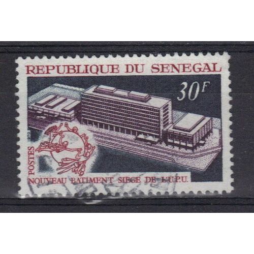 Senegal 1970 : Nouveau Bâtiment De L'u.P.U. À Berne - Timbre Oblitéré