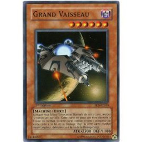 Yu-Gi-Oh! Rds-Fr030 Grand Vaisseau / Big Core Super Rare