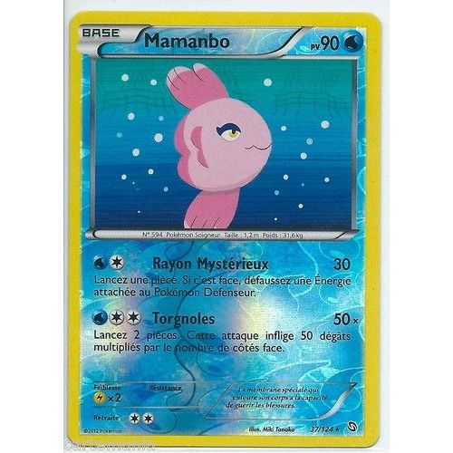 Mamanbo Reverse Dragons Exaltés 37/124
