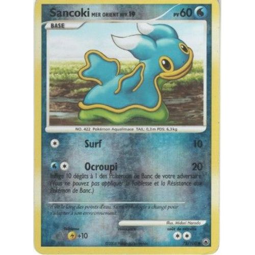 Carte Pokémon "Sancoki Mer Orient Niv.19" Pv60 Holo Reverse 73/100