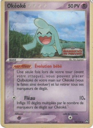 Carte Pokemon Okeoke Pv50 Holo 70 108 Rakuten