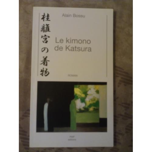 Le Kimono De Katsura