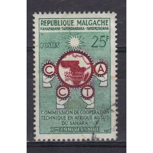 Madagascar 1960 : 10è Anniversaire De La Commission De Coopération Technique En Afrique, Au Sud Du Sahara - Timbre Oblitéré