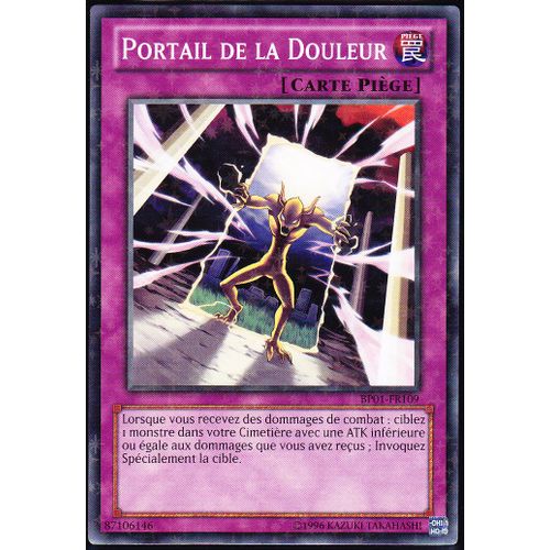Portail De La Douleur (Damage Gate) - Yu-Gi-Oh! - Bp01-Fr109 - Starfoil