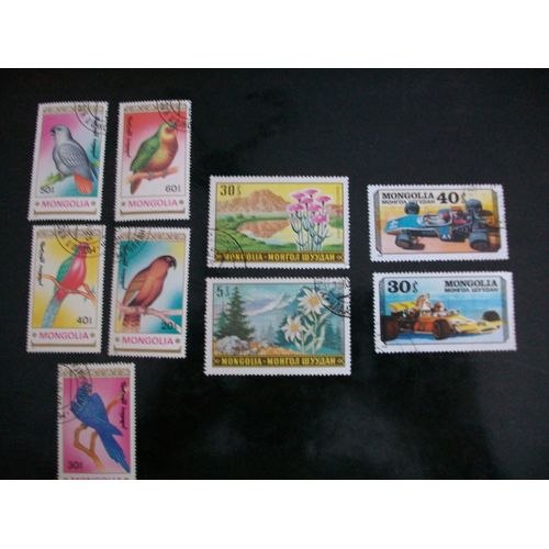 Lot De Timbres De Mongolie