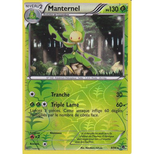 Pokemon Manternel - Holo Reverse -8/98 - Pouvoirs Emergents