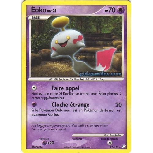 Pokémon - Eoko - Trésors Mystérieux 22/123