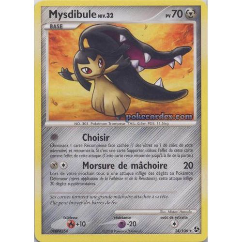 Pokémon - Mysdibule - Duels Au Sommet 24/106
