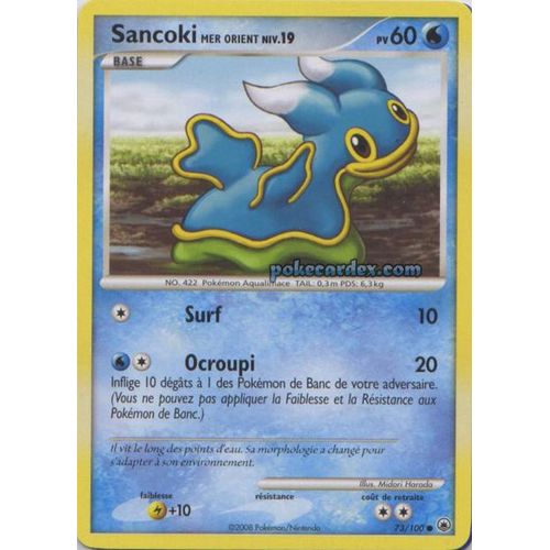 Pokémon - Sancoki Mer Orient - Aube Majestueuse 73/100