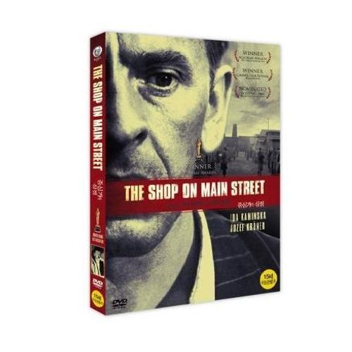 The Shop On Main Street - Criterion Collection