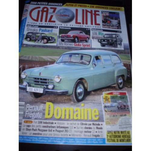 Gazoline 176