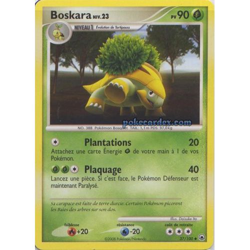 Boskara   Aube Majestueuse  37/100