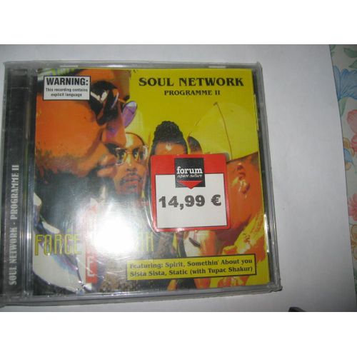 Force One Network : Soul Betwork Programme Ii