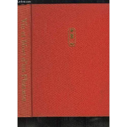 Vie Et Mort D'un Pharaon, Toutankhamon