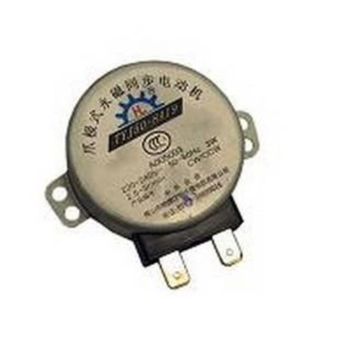 Moteur de plateau Four micro-ondes (481236158369 WHIRLPOOL IKEA WHIRLPOOL)